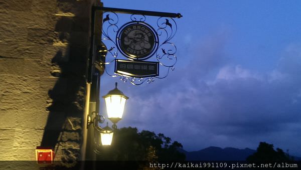 20241009-7bl2f