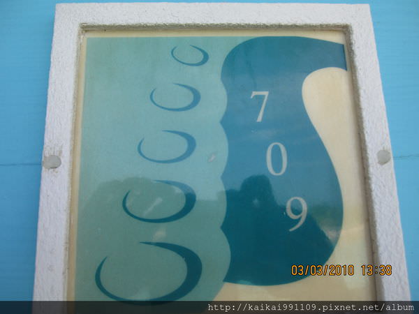 20241009-clamy