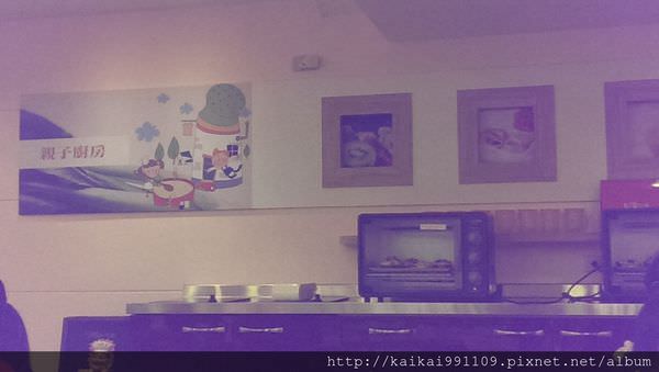 20241009-ubhxm