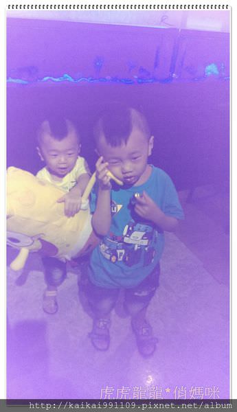 20241009-dudey