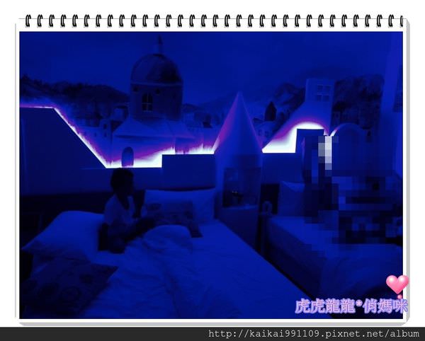 20241009-ipexh