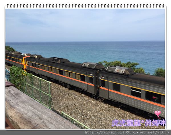 20241009-1gasv