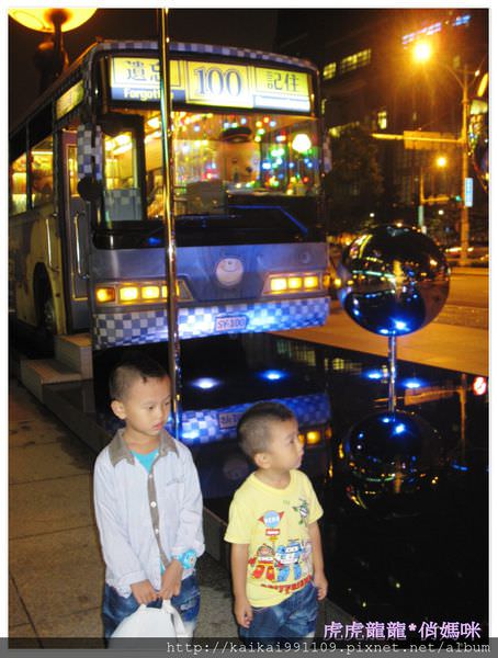 20241009-dyo4w