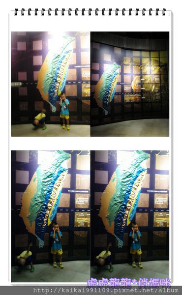 20241009-pxvm6