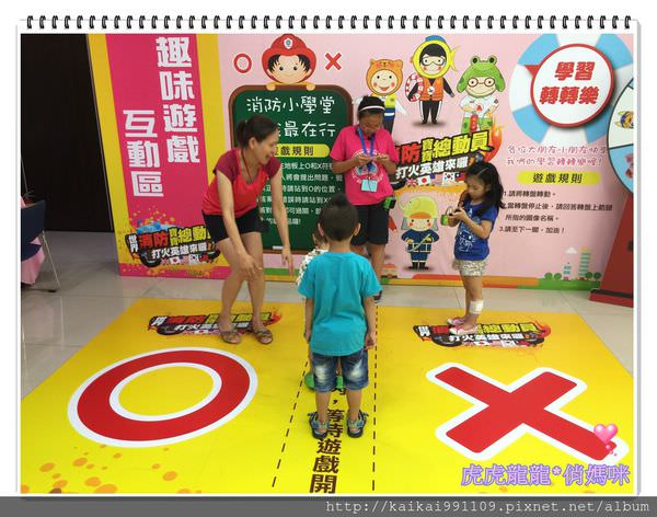20241009-ztk1q