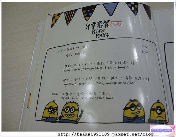 20241009-0ghy1