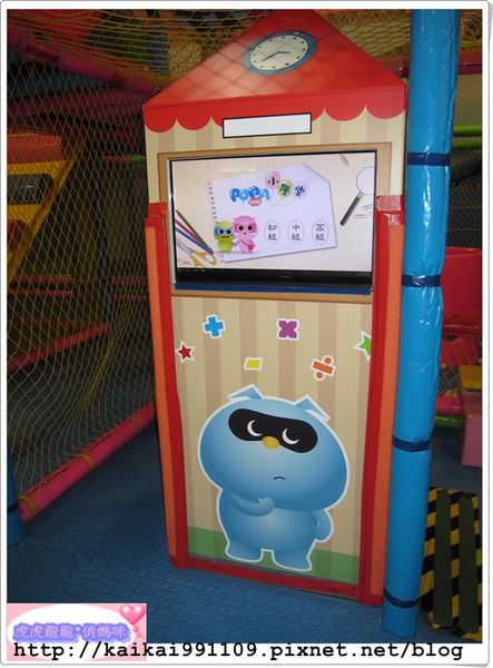 20241009-0itqz 20241009-0itqz