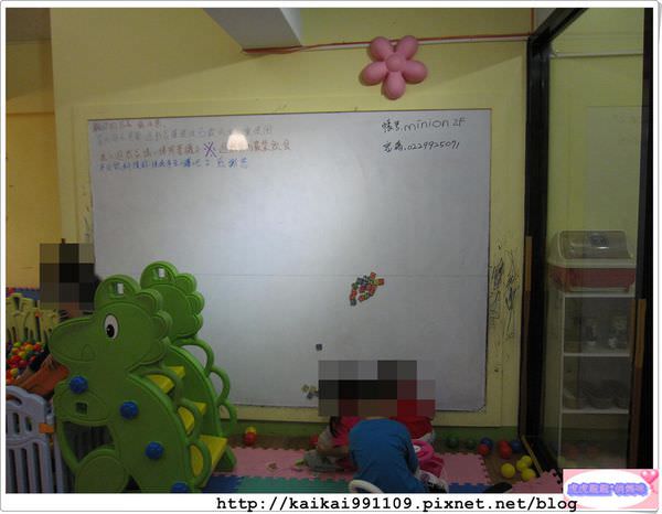 20241009-18uwz