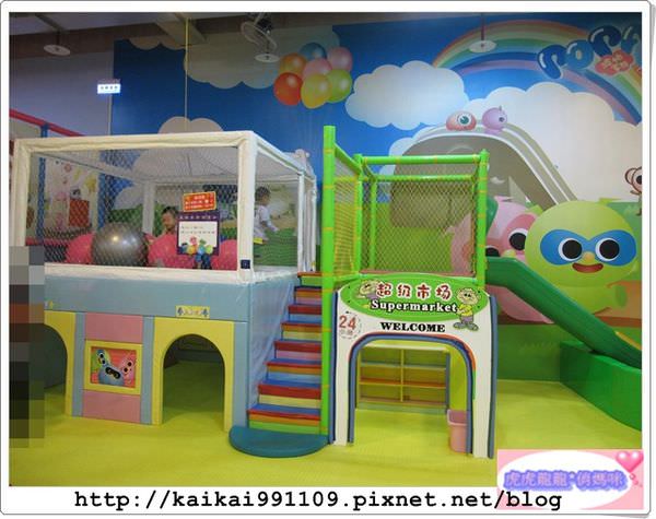 20241009-53dzm 20241009-53dzm