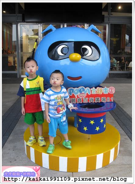 20241009-ccrx7 20241009-ccrx7