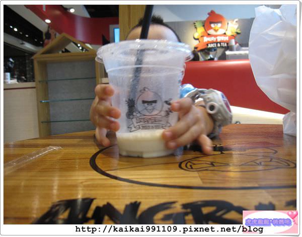 20241009-cpgke