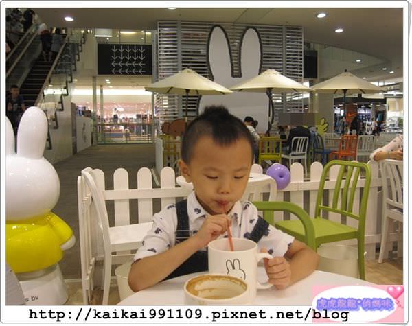20241009-ie79u