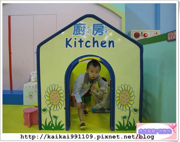 20241009-j5fsl 20241009-j5fsl