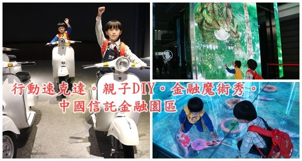 20241009-l3aed