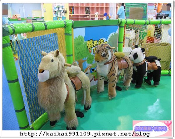 20241009-m2clz 20241009-m2clz