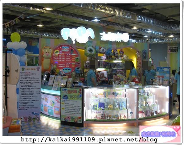 20241009-n0v81 20241009-n0v81