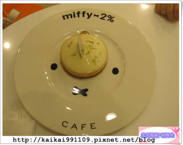20241009-q8m8q