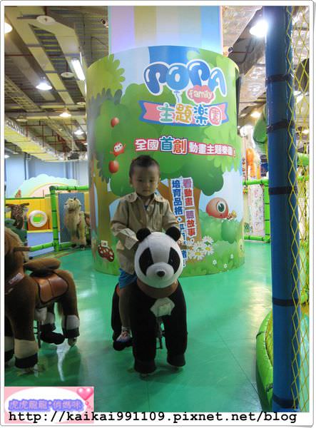 20241009-tq0me 20241009-tq0me