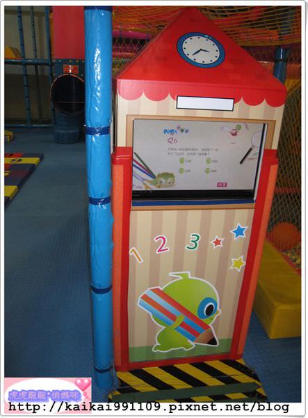 20241009-u22a6 20241009-u22a6