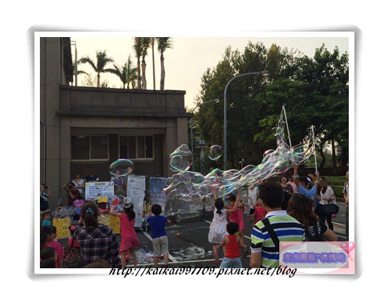 20241009-wke9w