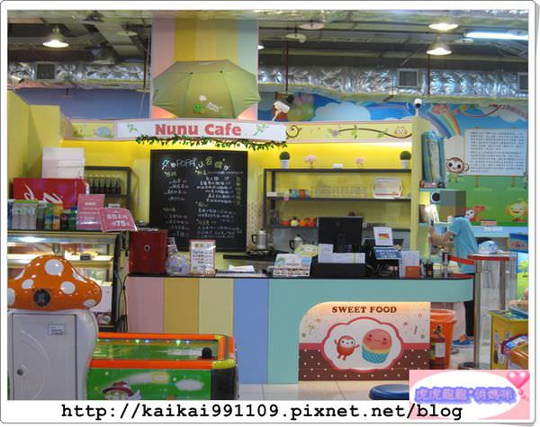 20241009-x7avc 20241009-x7avc