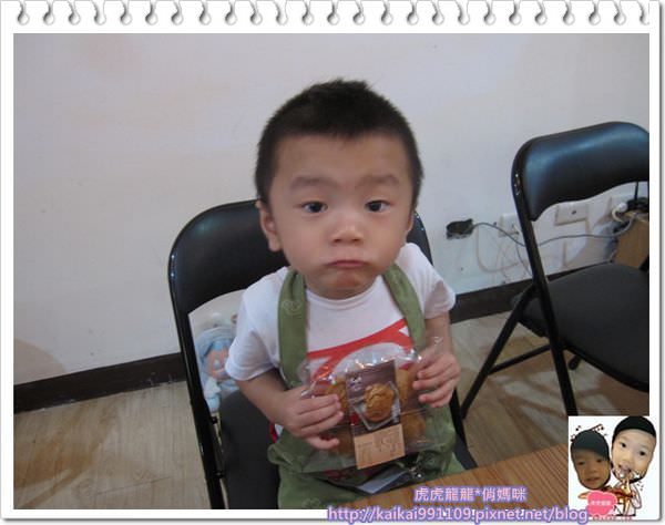 20241009-roa7s