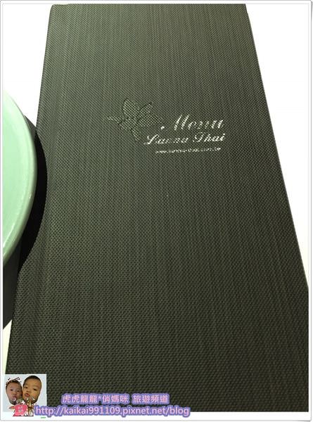 20241009-412sz