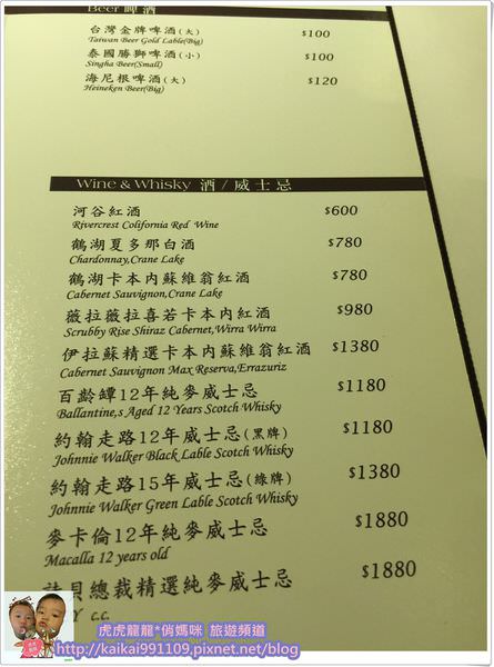 20241009-4xdze