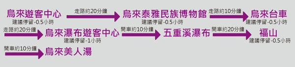 20241009-5pvjb