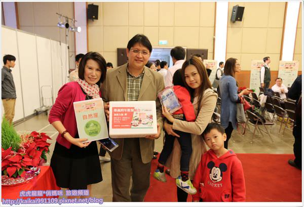 20241009-ids9f