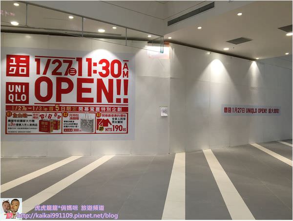 20241009-1eium