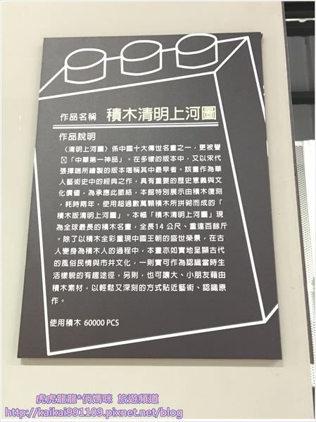 20241009-1i6zb
