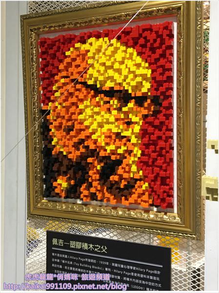 20241009-22qpd