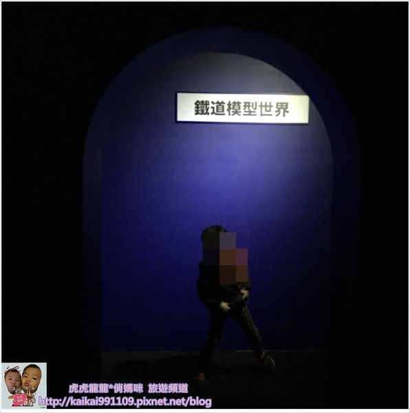 20241009-fspw3