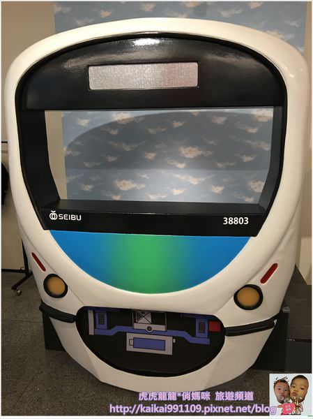 20241009-gzr0w