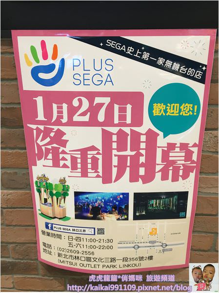 20241009-h63ww
