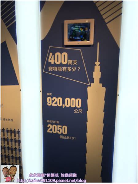 20241009-lhfzf