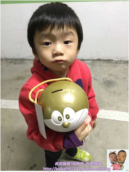 20241009-lun8g