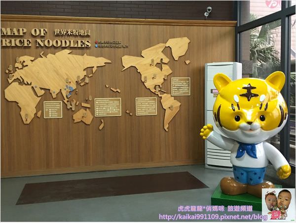 20241009-n09s5