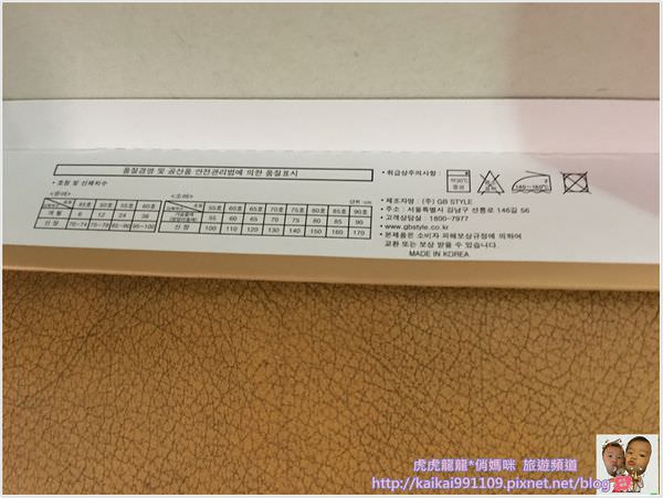 20241009-q0ugt