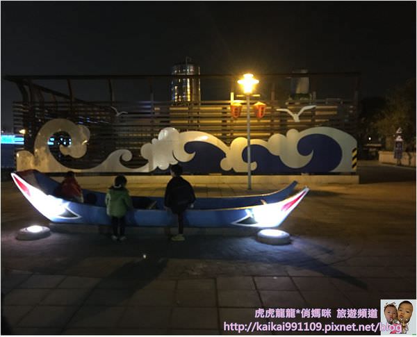 20241009-0dq11