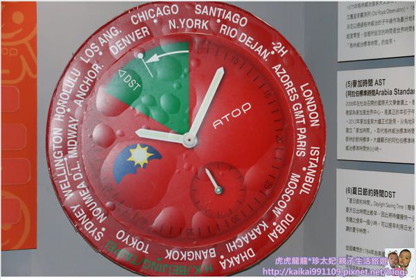 20241009-0qr8r