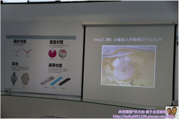 20241009-qd4mp