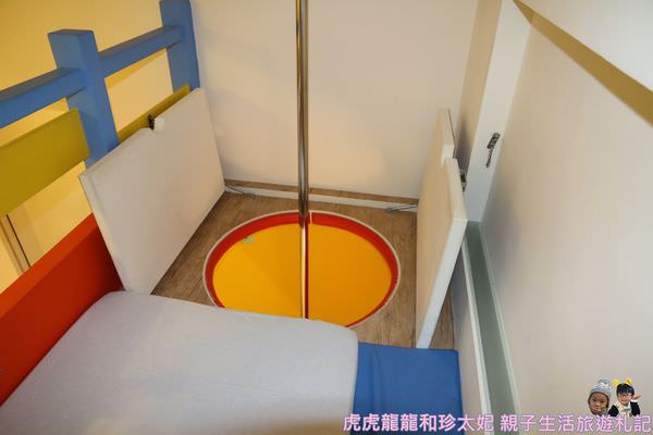 20241009-1ytk8