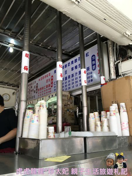 20241009-4cbp8