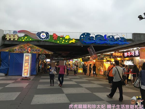 20241009-5u85w