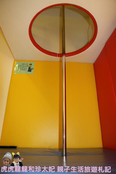 20241009-f3m8k