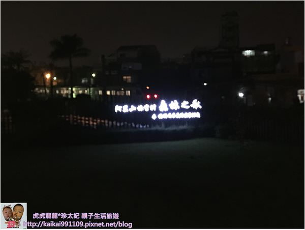 20241009-h4pmr