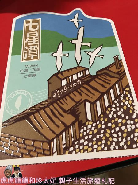 20241009-npiwk