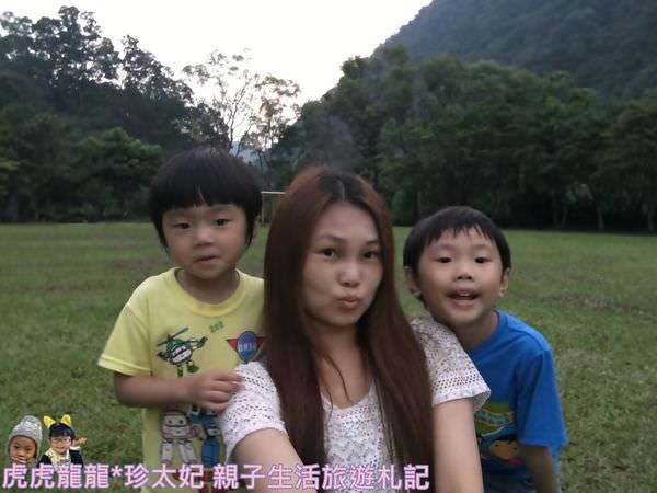 20241009-3d5ut